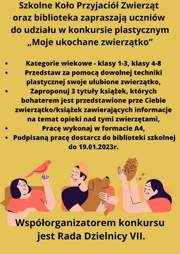 001 20230110150050
